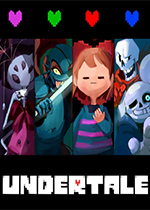 传说之下(Undertale)