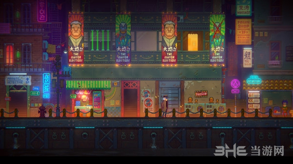 迷雾侦探(Tales of the Neon Sea)