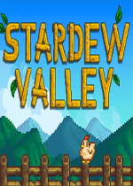 星露谷物语(Stardew Valley)