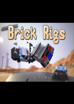 砖厂(Brick Rigs)