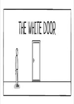 白门(The White Door)