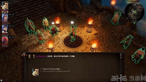 神界原罪2项圈怎么拆_神界原罪2项圈任务全流程攻略