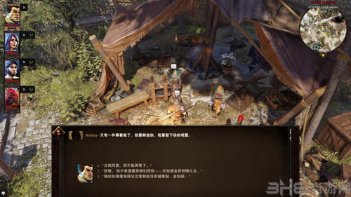 神界原罪2项圈怎么拆_神界原罪2项圈任务全流程攻略