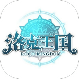 洛克王国手游 v2.4.5 安卓最新版