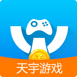 天宇游戏APP v5.1.8 安卓最新版