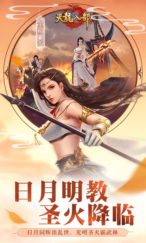 汤姆猫跑酷游戏下载