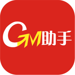 gm助手最新版下载 v2.4.3 安卓官方版