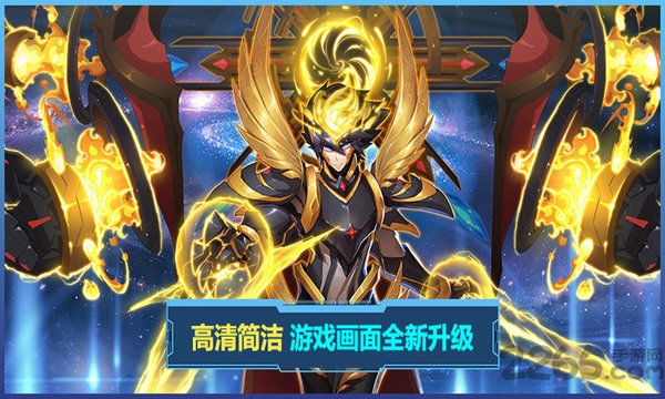 赛尔号经典版