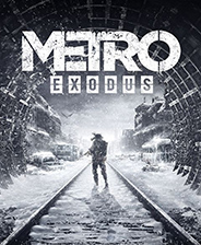 地铁:离去(Metro Exodus) 中文破解版