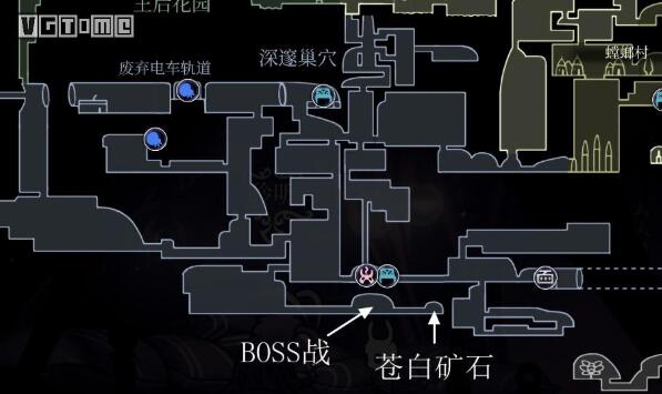 空洞骑士苍白矿石位置_空洞骑士苍白矿石全获取位置一览