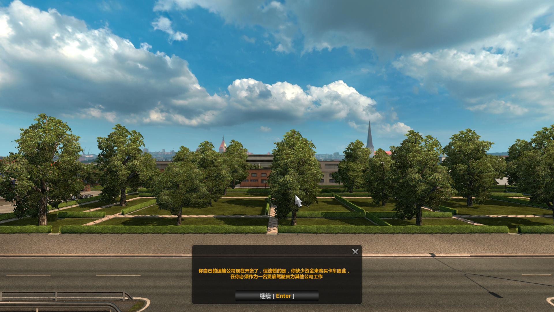 欧洲卡车模拟2(Euro Truck Simulator 2)