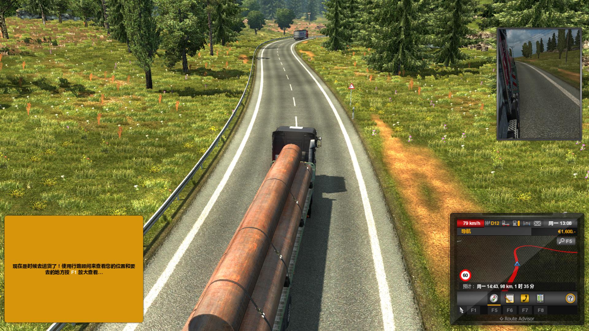 欧洲卡车模拟2(Euro Truck Simulator 2)