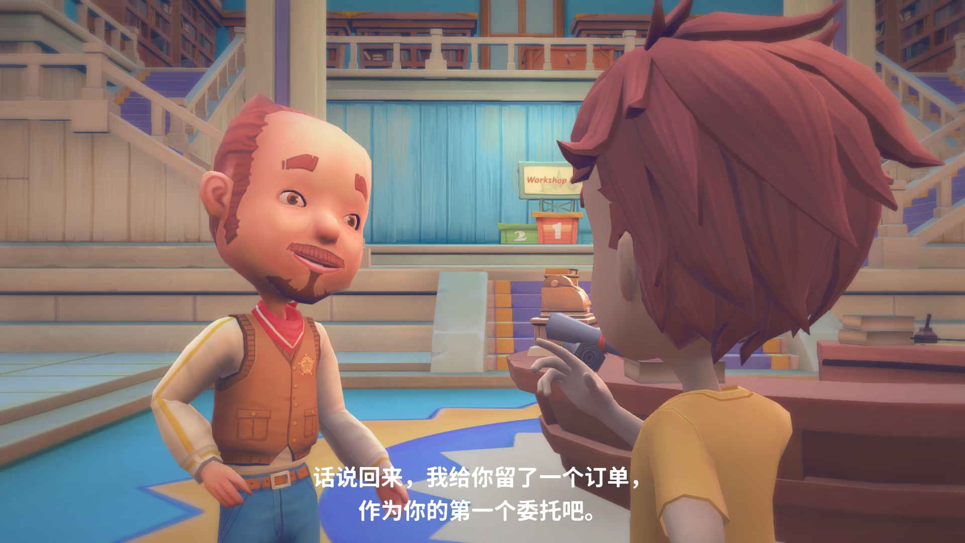 波西亚时光(My Time At Portia)
