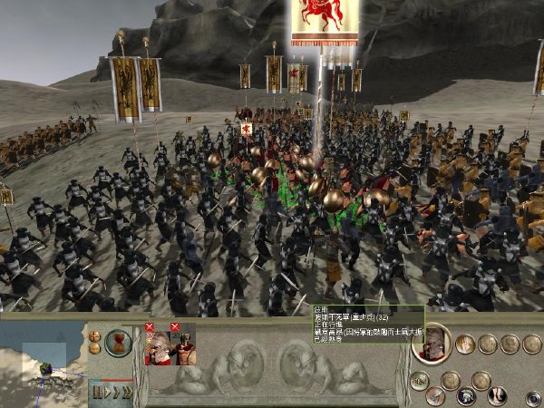 罗马全面战争(Rome:Total War)