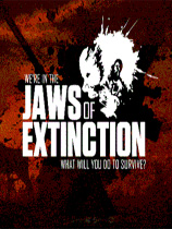 绝灭之爪(Jaws Of Extinction)