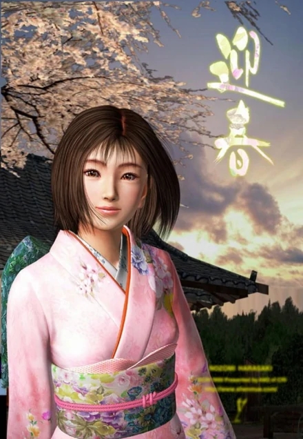 莎木1&2HD(Shenmue I & II)