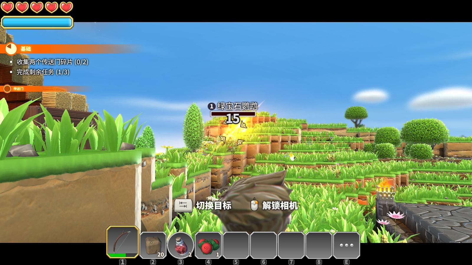 传送门骑士(Portal Knights)