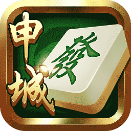 上海免费申城麻将app下载 v2.0.2 安卓版