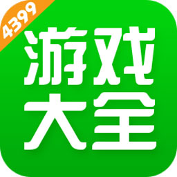 4399游戏盒app v7.7.0.43安卓版