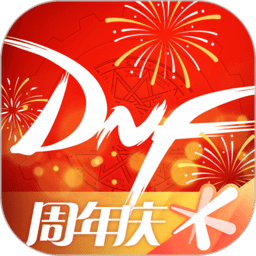 dnf助手