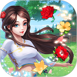 鲜花庄园手机版下载 v1.0.5 安卓版