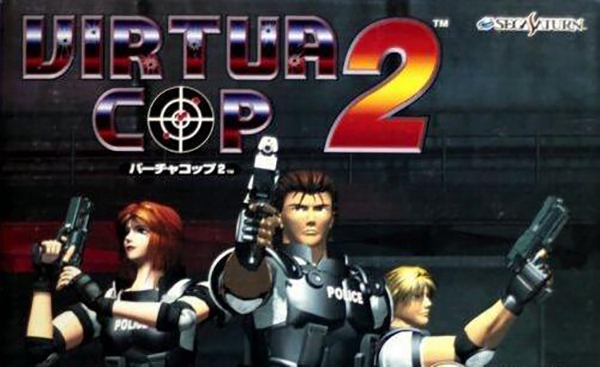 VR特警2 PC版免费下载