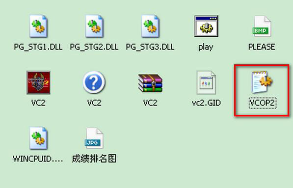 VR特警2 PC版免费下载