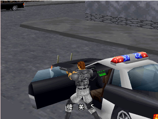 VR特警2