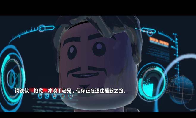 乐高漫威超级英雄