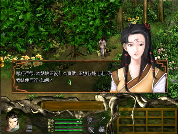 少年行单机破解版下载