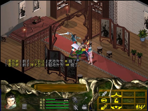 少年行单机破解下载