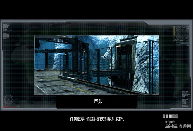 前线任务进化
