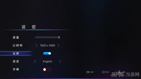 超级情圣游戏(Super Seducer)