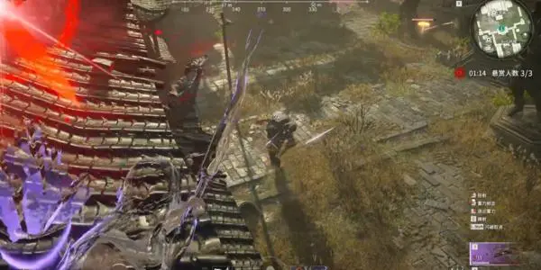 永劫无间颠勺怎么练?颠勺技巧教学