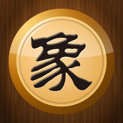 中国象棋游戏 v1.76安卓免费版