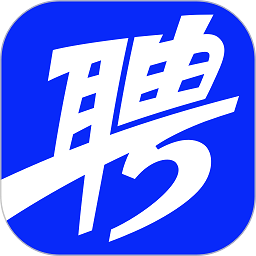 智联招聘APP v8.6.8安卓最新版