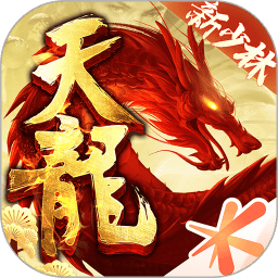 天龙八部荣耀版手游 V1.1.9193官方版