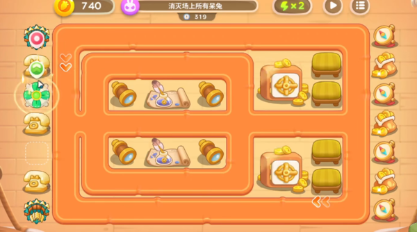保卫萝卜4七夕舞会第十二关怎么过?通关流程攻略