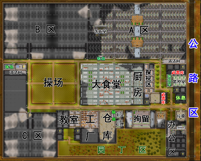 监狱建筑师最强规划图 布局攻略详解