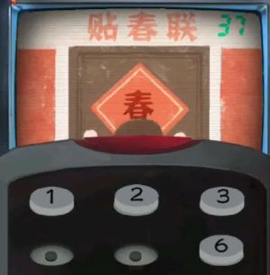 阴阳锅箱子密码怎么解锁?图文解谜攻略