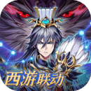 少年三国志 V8.4.10无限钻石破解版