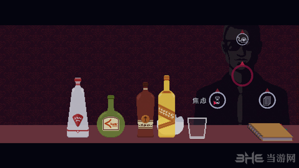 红弦俱乐部