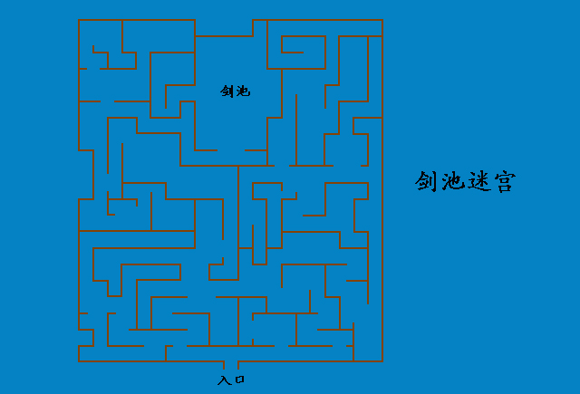 风云之天下会完美通关攻略分享