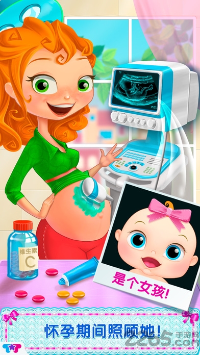 芭比娃娃生宝宝游戏免费下载