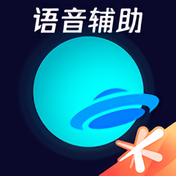 腾讯手游加速器游戏辅助app  v6.5.4安卓版