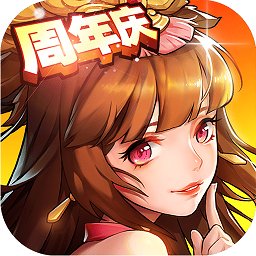 放开那三国2九游版 v2.1.4安卓最新版