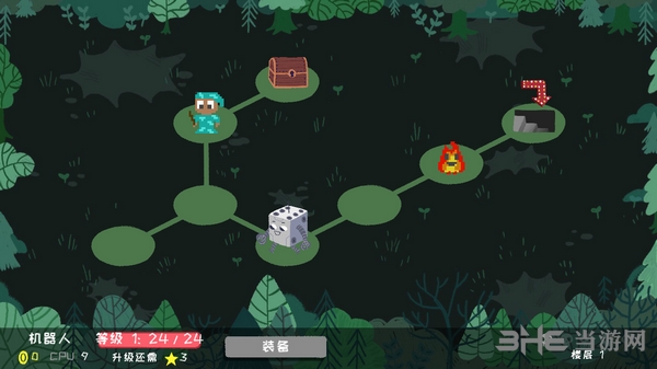骰子地下城