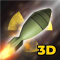 核弹模拟器3D安卓版 v3.0安卓版