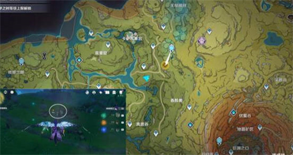 原神走私疑案任务全流程超详细图文攻略