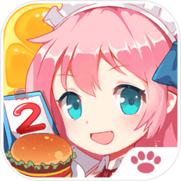 餐厅萌物语模拟经营 v1.34.12安卓版